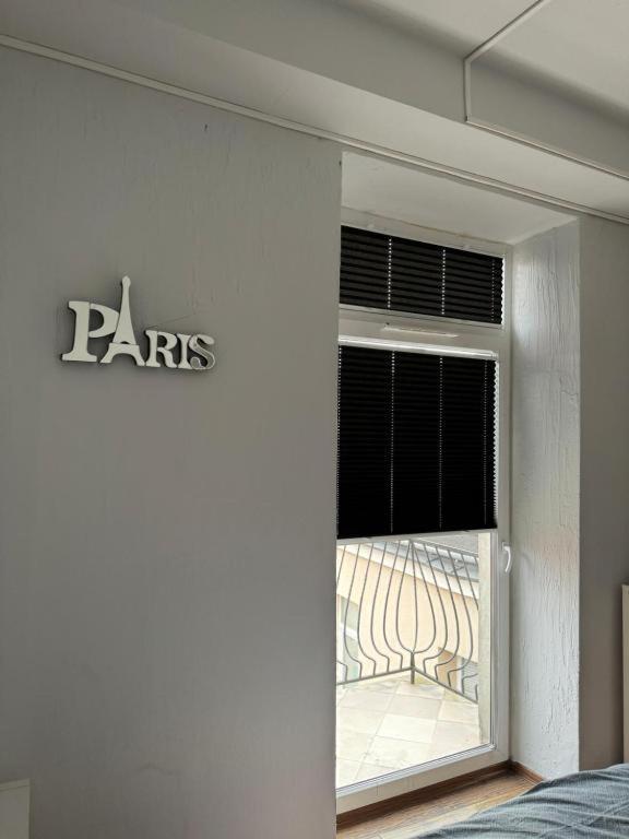 Hotelowe Pokoje Paris -Rynek Centrum- City One Келце Екстериор снимка