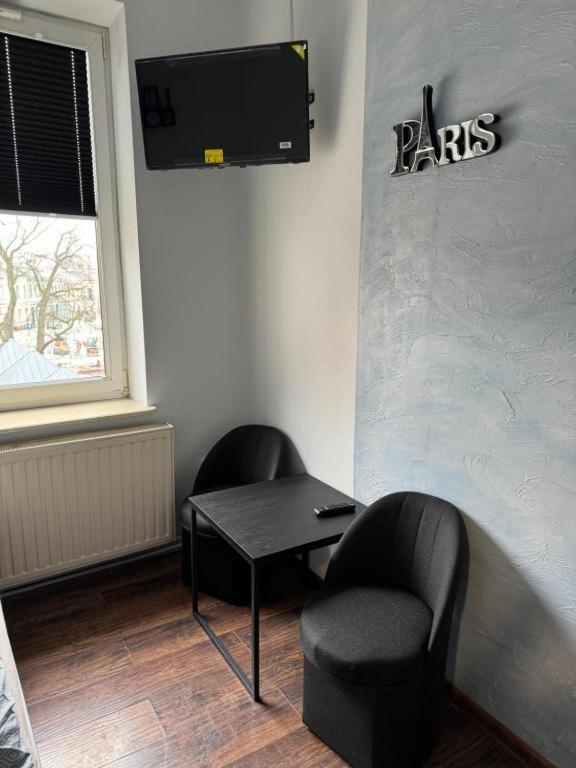 Hotelowe Pokoje Paris -Rynek Centrum- City One Келце Екстериор снимка